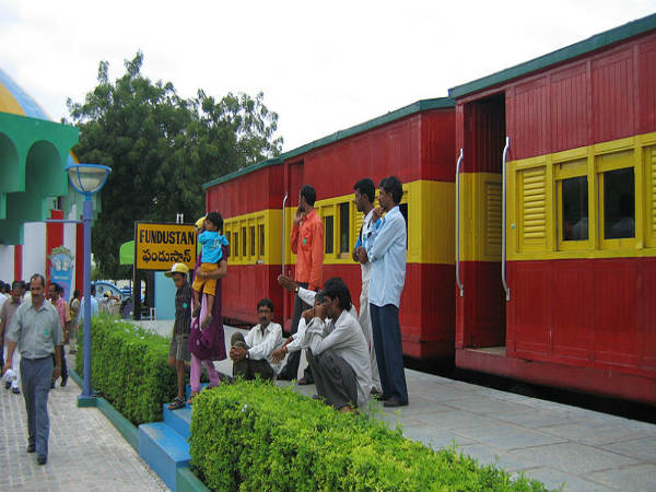 ಫಂದುಸ್ತಾನ್