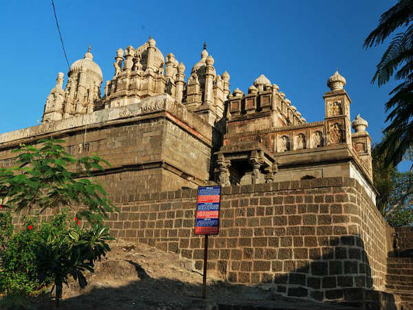 ಮಂಗಲ್ಗಡ್