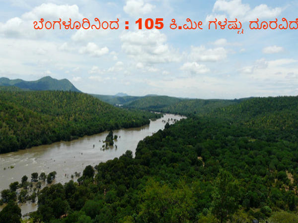 ಆಕರ್ಷಕ