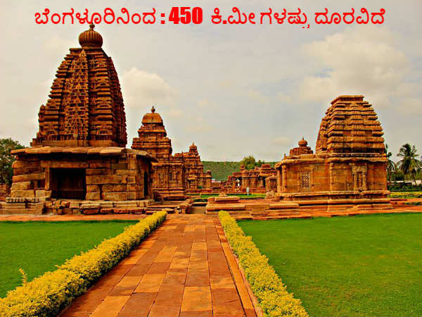 ಅತಿ ಪ್ರಾಚೀನ