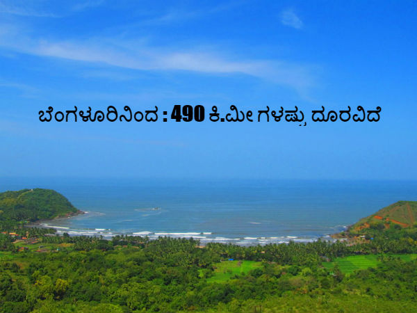 ಆತ್ಮಲಿಂಗ