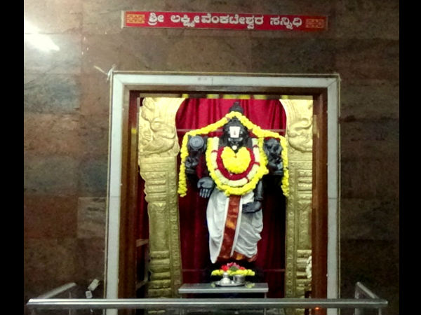 ಹೊಸಕೆರೆಹಳ್ಳಿಯ ನೆಚ್ಚಿನ ದುರ್ಗಾ ದೇವಾಲಯ ಹೊಸಕೆರೆಹಳ್ಳಿಯ ನೆಚ್ಚಿನ ದುರ್ಗಾ ದೇವಾಲಯ