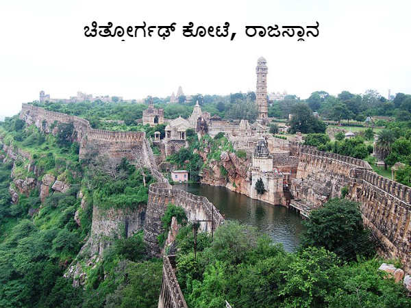 ಆಕರ್ಷಕ