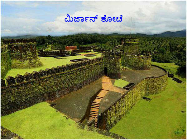 ಉತ್ತರ ಕನ್ನಡ ಜಿಲ್ಲೆ