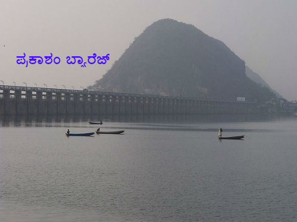 ಆಂಧ್ರಪ್ರದೇಶ