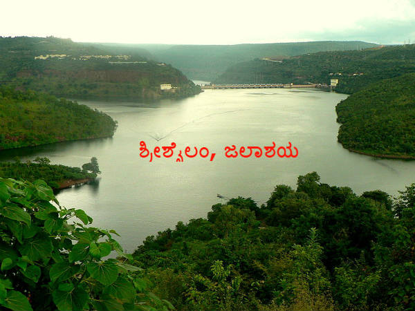 ಆಂಧ್ರಪ್ರದೇಶ