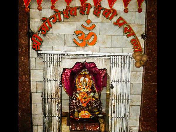 ಶಕ್ತಿ ದೇವಿ
