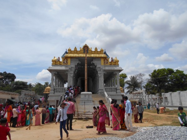 ಹೇಗೆ ತಲುಪಬಹುದು