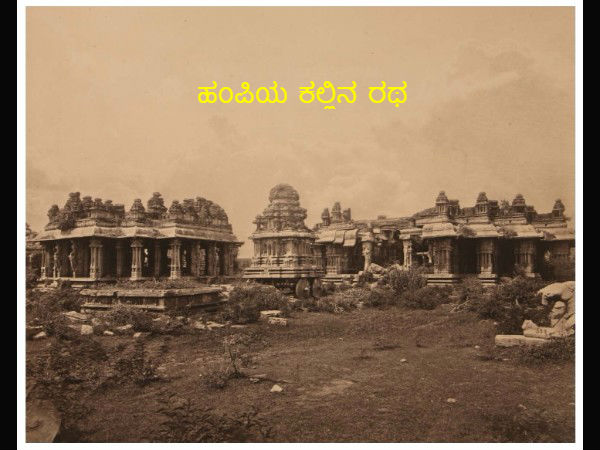 ಆಕರ್ಷಕ