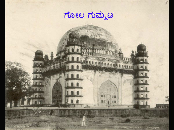 ವಿಶ್ವವಿಖ್ಯಾತ