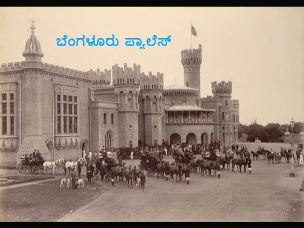ಕಣ್ಮನ ಸೆಳೆವ