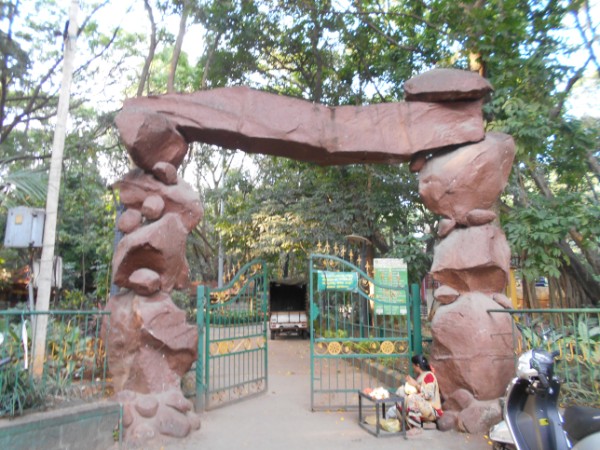 ಪರಿಣಾಮ