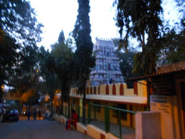 ಕಾಪಾಡಬೇಕು