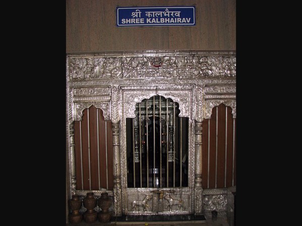 ಕೆಲೋಶಿ