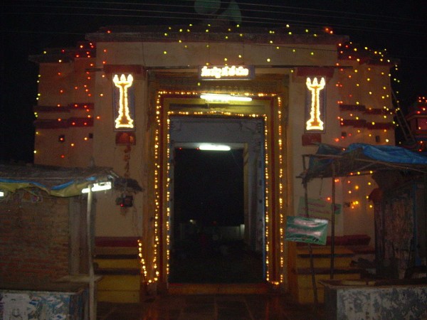 ರಾಜಂಪೇಟೆ