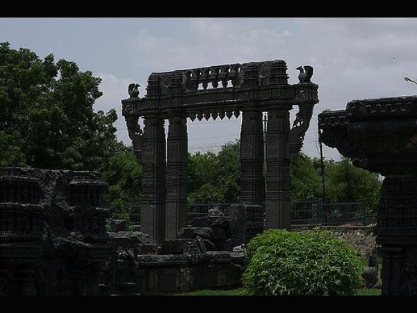 ಸರ್ಕಾರಿ ಲಾಂಛನ!