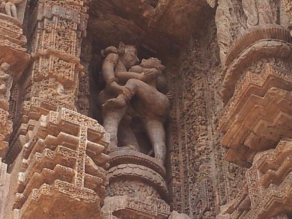 ಕೋನಾರ್ಕ್