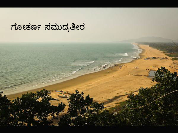 ಅದ್ಭುತ