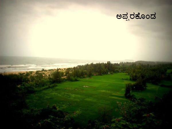 ಹೊನ್ನಾವರ