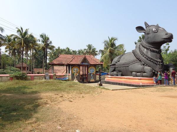 ಎರ್ನಾಕುಲಂ