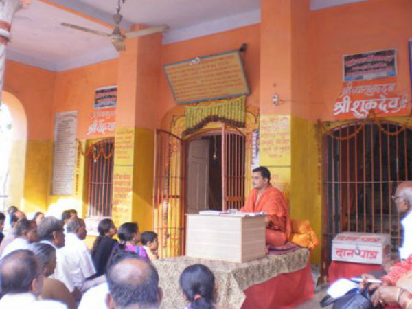 ನೈಮಿಶಾರಣ್ಯ : ವಿಷ್ಣುವಿನ ಸ್ವಯಂವ್ಯಕ್ತ ಕ್ಷೇತ್ರ! ನೈಮಿಶಾರಣ್ಯ : ವಿಷ್ಣುವಿನ ಸ್ವಯಂವ್ಯಕ್ತ ಕ್ಷೇತ್ರ!