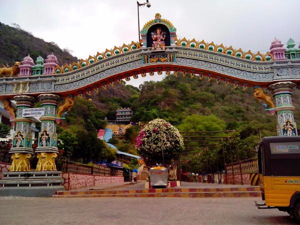 ಮಧ್ಯದಲ್ಲಿ ವಿರಮಿಸಬಹುದು