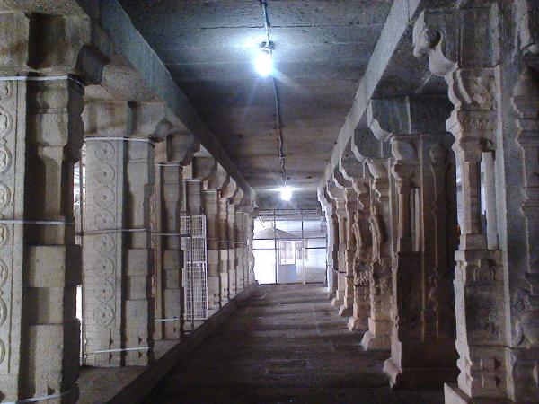 ಹರಡಿತ್ತು