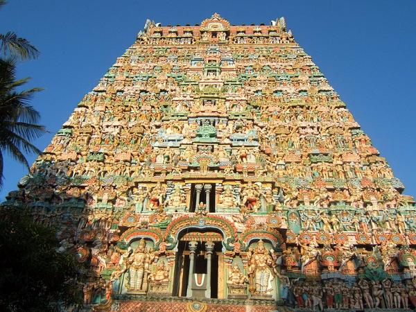 ತಂಜಾವೂರು