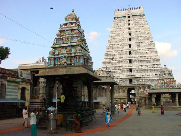 ನಾಲ್ಕು ರೀತಿ