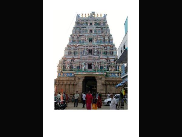 ವಿಶ್ರಾಂತಿ