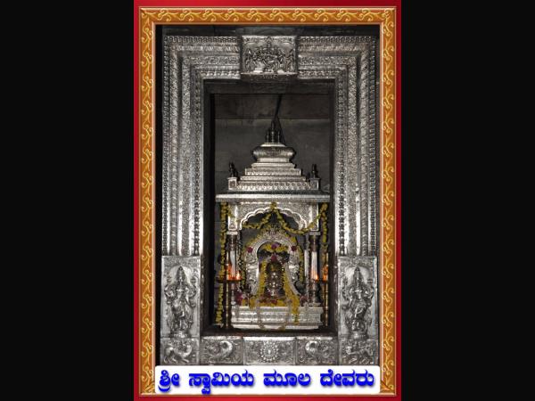 ಅಗಸ್ತ್ಯರು