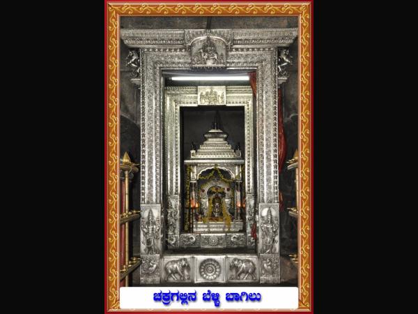 ಅದರ ಪ್ರಕಾರ