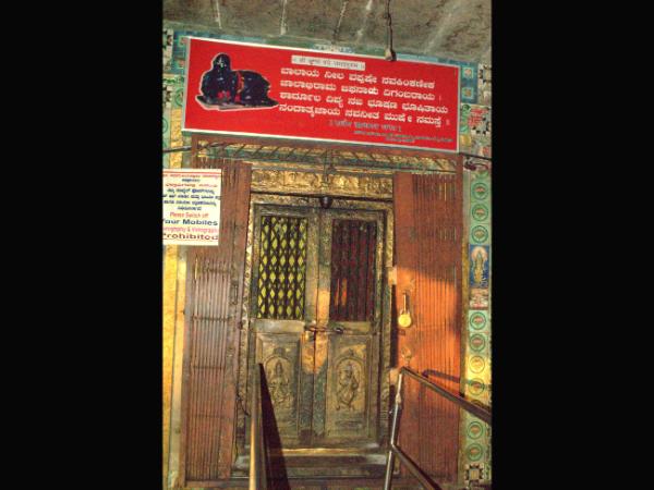 ಮೂರು ಕಿ.ಮೀ