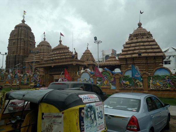 ಬಂಜಾರಾ ಹಿಲ್ಸ್ ವಿಶೇಷತೆಯಾದರೂ ಏನು? ಬಂಜಾರಾ ಹಿಲ್ಸ್ ವಿಶೇಷತೆಯಾದರೂ ಏನು?