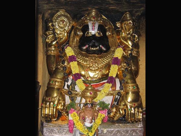 ಉಗ್ರನರಸಿಂಹ ಸೌಮ್ಯನಾದ ಸ್ಥಳ! ಉಗ್ರನರಸಿಂಹ ಸೌಮ್ಯನಾದ ಸ್ಥಳ!