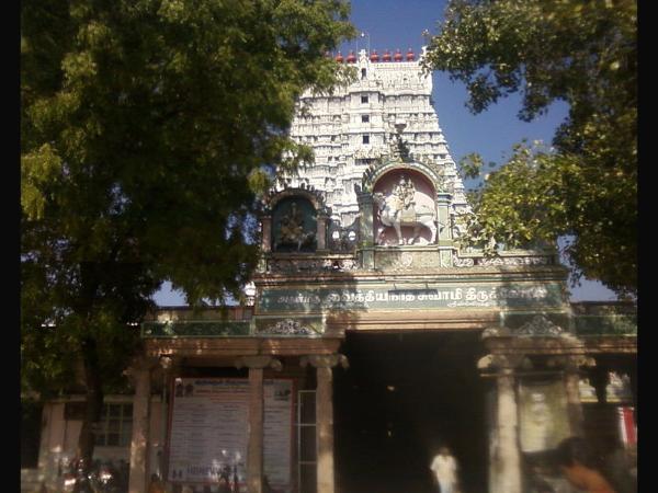 ಹೆರಿಗೆ ನೋವು ನಿವಾರಿಸುವ ವೈದ್ಯನಾಥೇಶ್ವರ! ಹೆರಿಗೆ ನೋವು ನಿವಾರಿಸುವ ವೈದ್ಯನಾಥೇಶ್ವರ!