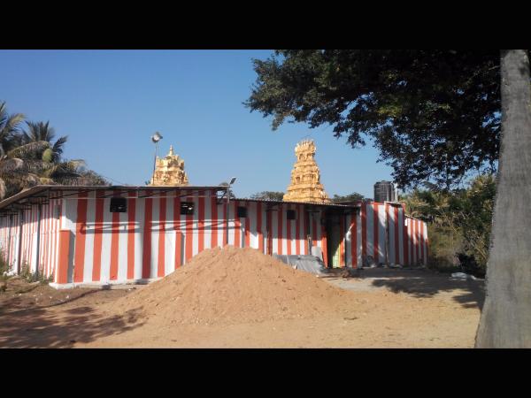 ಕಷ್ಟಗಳು ಮಾಯ