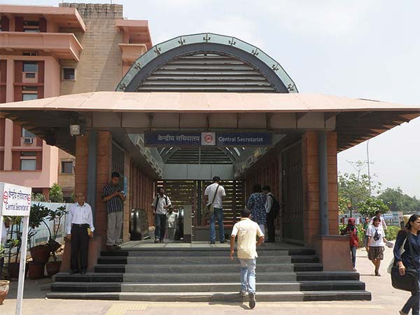 ಸೆಂಟ್ರಲ್ ಸೆಕ್ರೆಟ್ರಿಟ್ ಮೆಟ್ರೋ ಸ್ಟೇಷನ್