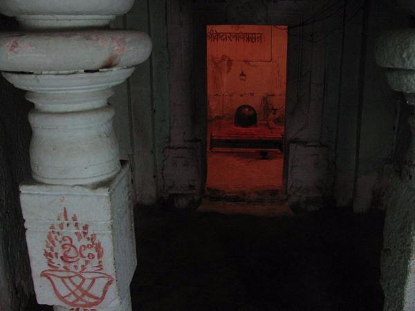 ದೇಗುಲಗಳ ಸಮೂಹ