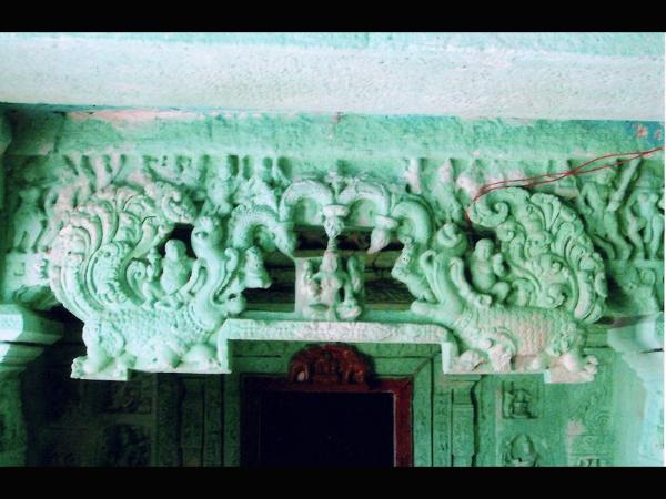 ತಲುಪುವ ಬಗೆ
