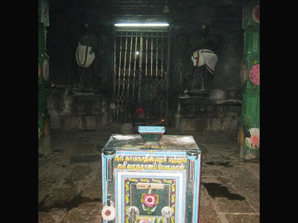 ಮಧ್ಯರಾತ್ರಿಯ ಸಮಯ