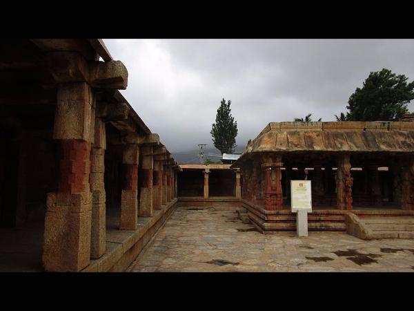 ರೋಮಾಂಚಕ
