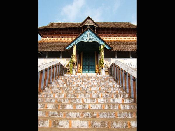 ತಿರುವತ್ತರ