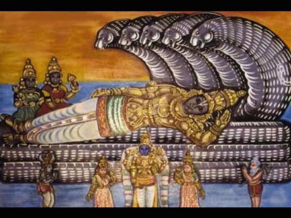 ವಿಶೇಷ
