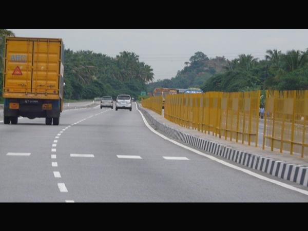 ಮೊದಲನೆಯದ್ದು