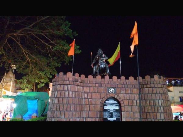 ವಿಶ್ರಾಂತಿ
