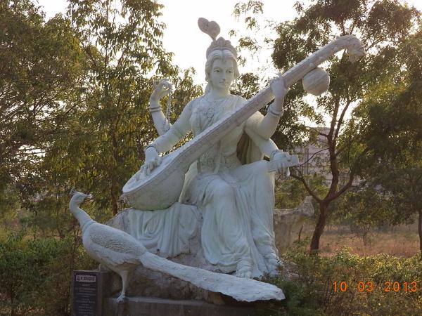 ಪ್ರಸಿದ್ಧ
