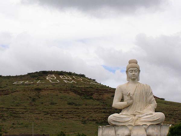 ಗುಹೆಗೆ ಹೆಸರು