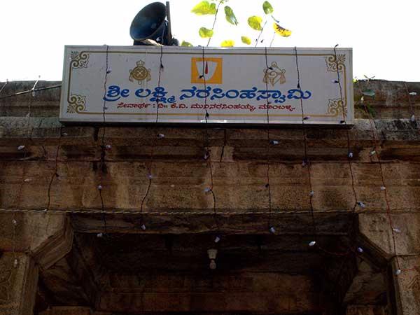 ಈ ಕ್ಷೇತ್ರ ದರ್ಶನ 15 ಪುಣ್ಯಕ್ಷೇತ್ರಗಳ ದರ್ಶನಕ್ಕೆ ಸಮ! ಈ ಕ್ಷೇತ್ರ ದರ್ಶನ 15 ಪುಣ್ಯಕ್ಷೇತ್ರಗಳ ದರ್ಶನಕ್ಕೆ ಸಮ!