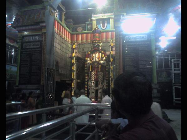 ನಮ್ಮ ಈ ಹಣುಮನ ನೋಡಿದಿರಾ.....! ನಮ್ಮ ಈ ಹಣುಮನ ನೋಡಿದಿರಾ.....!